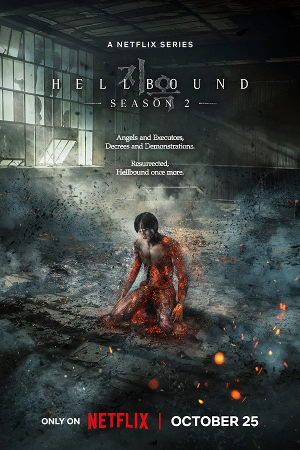 Hellbound (2024) WEB-DL Season 2 [Complete] 720p/1080p (English Subtitle)