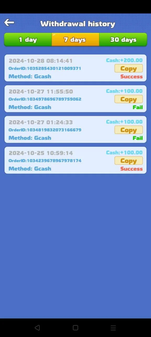 received_1244721003243392.jpeg