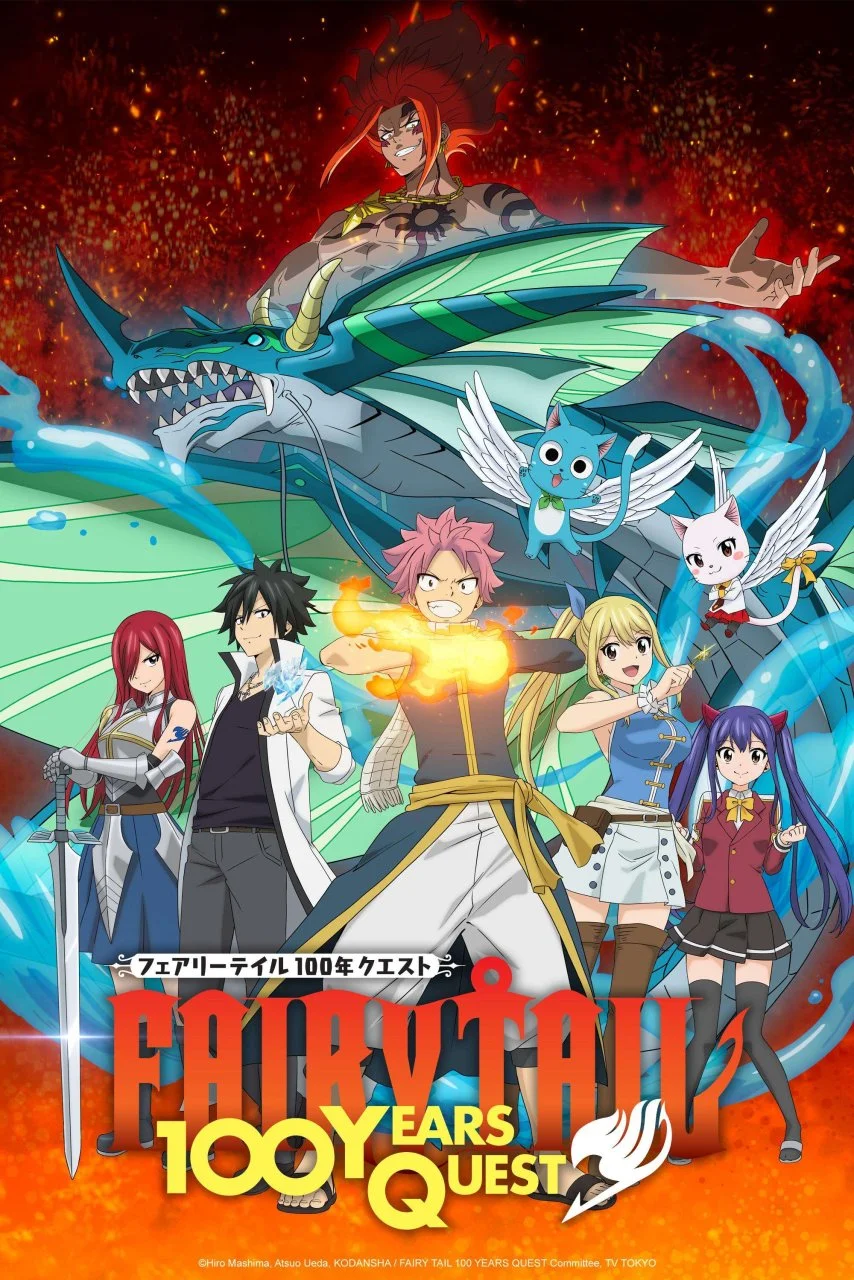 Fairy Tail: 100 Years Quest EngSub Episode 16 Ongoing