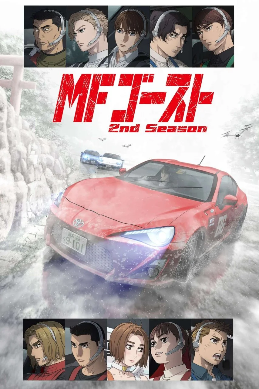 MF Ghost 2nd Season EngSub Episode 4 Ongoing