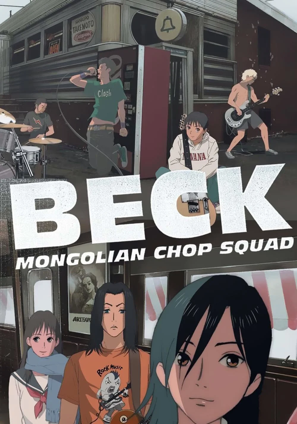 Beck: Mongolian Chop Squad (2004) 1080p x265 Dual Audio | Eng Sub