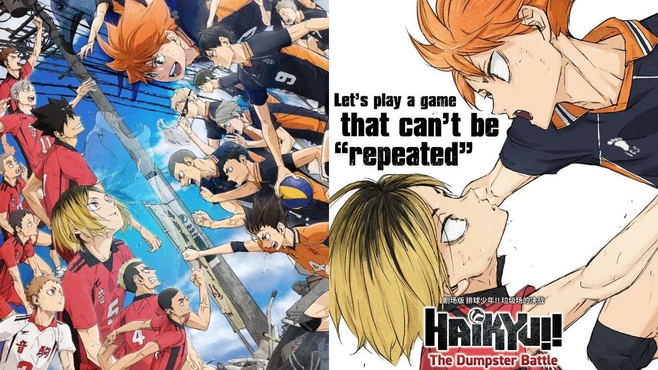 Haikyu!! The Dumpster Battle 2024 1080p WEB-DL H.264 (NF)