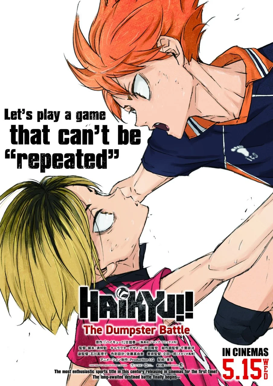 Haikyu!!: The Dumpster Battle 2024 | JAPANESE.720p+1080p.WEBRip.x264-GalaxyRG | MULTI.SUB