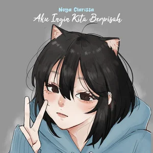Aku Ingin Kita