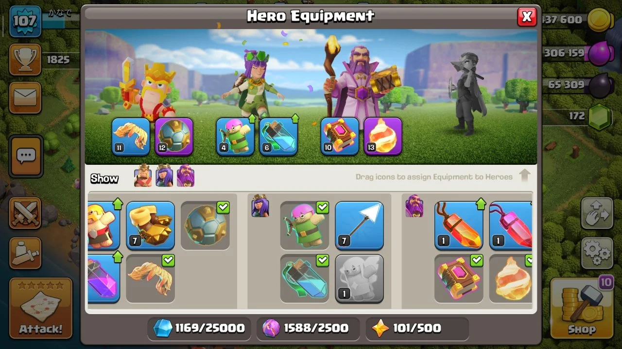 Screenshot_2024-11-04-13-17-25-993_com.supercell.clashofclans.jpg