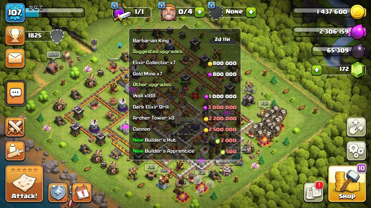 Screenshot_2024-11-04-13-14-29-322_com.supercell.clashofclans.jpg