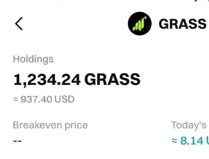 grsss.jpg