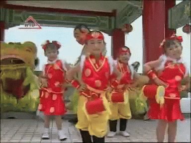 giphy.gif