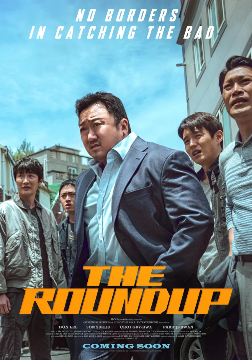 The Roundup 2022 [720p 1080p] [Mediafire]