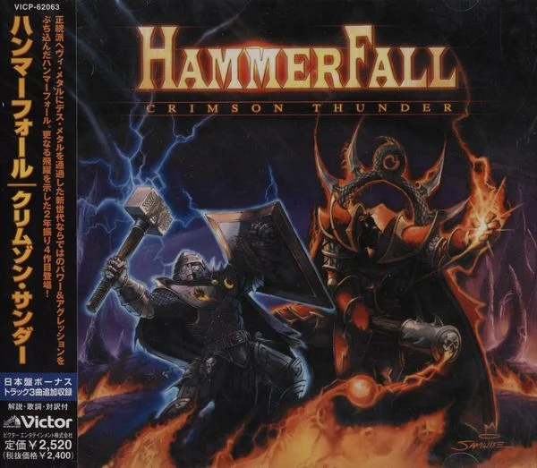 Hammerfall Crimson Thunder 2002 Japan, Victor, VICP-62063