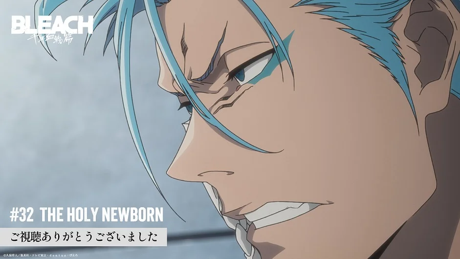 Bleach: Thousand-Year Blood War Season 3 Episode 6 720p and 1080p WEB-DL 2CH x265 HEVC-PSA