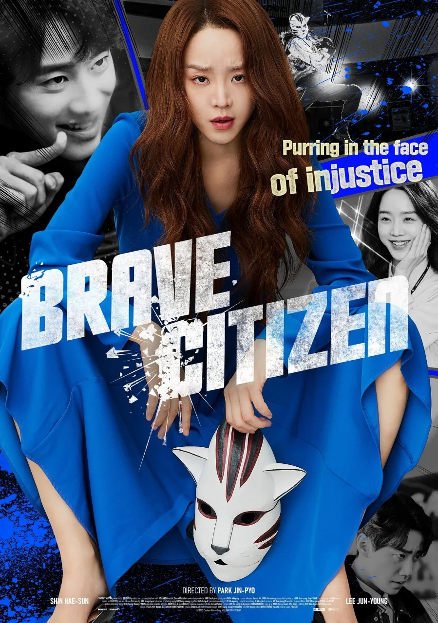 {MF}Brave Citizen (2023) | WEB-DL | Tagalog Dubbed | HEVC | 1080p | Dual Audio | English Subtitle
