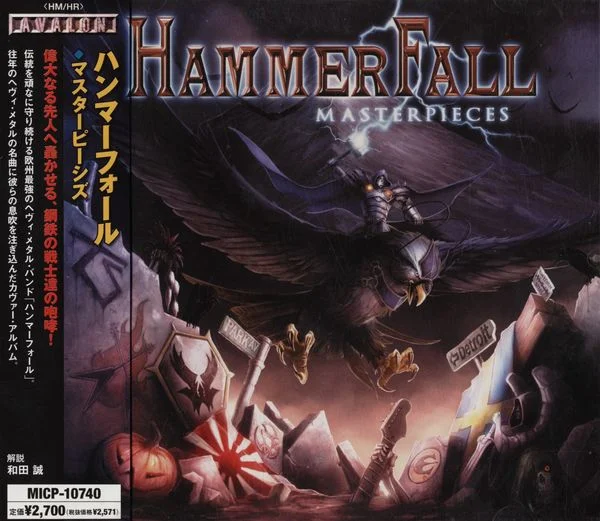 Hammerfall Masterpieces Año: 2008 Power Metal FLAC