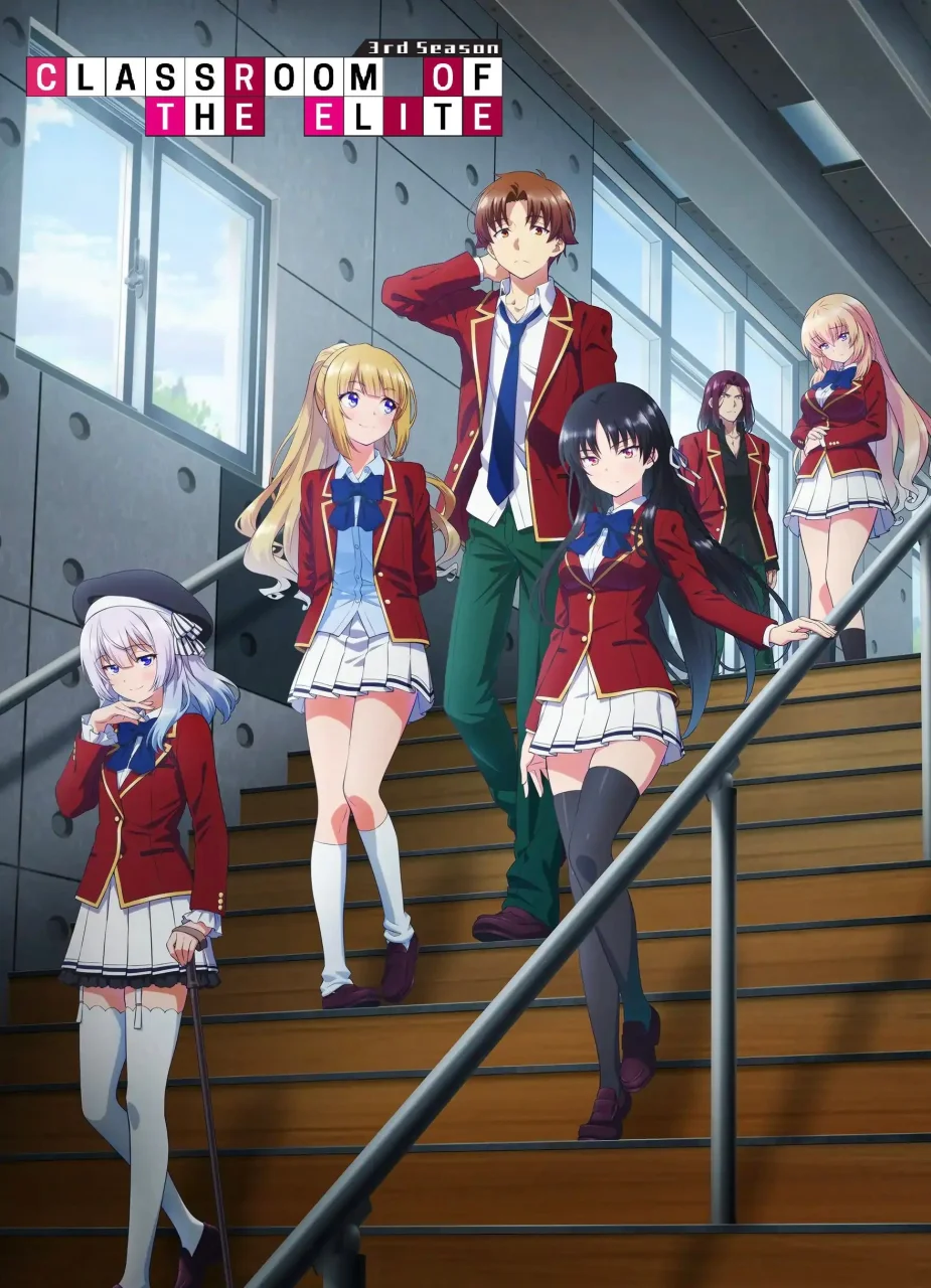 Classroom of the Elite season 3 BluRay (MF)(completed)