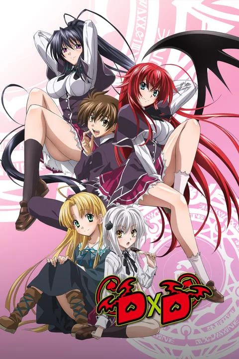 High School DXD (Ùn*énsøréd) English Dub