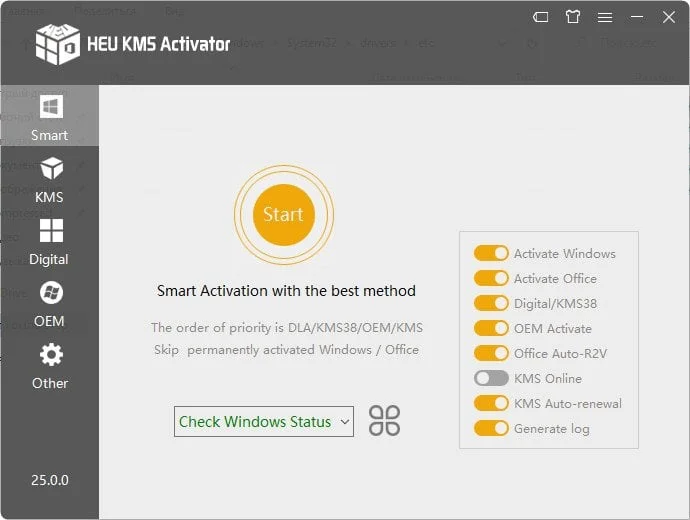 HEU-KMS-Ac†ïvâ†ør.webp