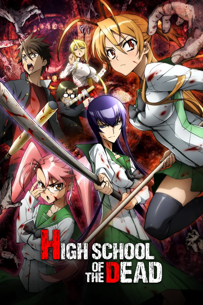 Highschool of the Dead Ùn*énsøréd BluRay (MF)(Completed)