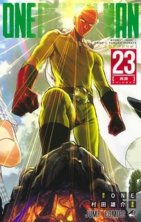 Onepunch-Man.webp
