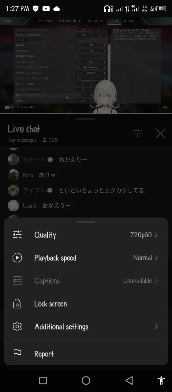 Screenshot_20241119-132724.webp
