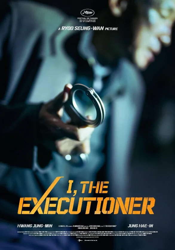 I, the Executioner (2024) / Veteran 2 | 1080p WEBDL | English Sub | Action Crime