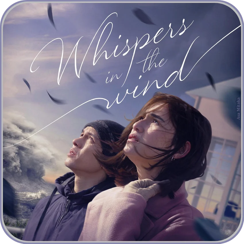 whispers in the wind 2024.png