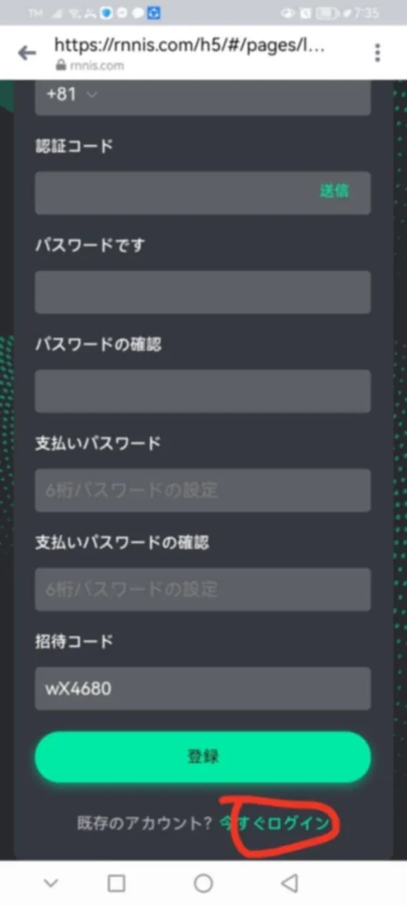 1731459770568.webp