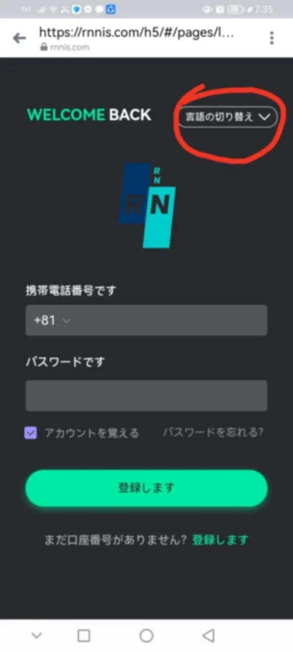 1731459832342.webp