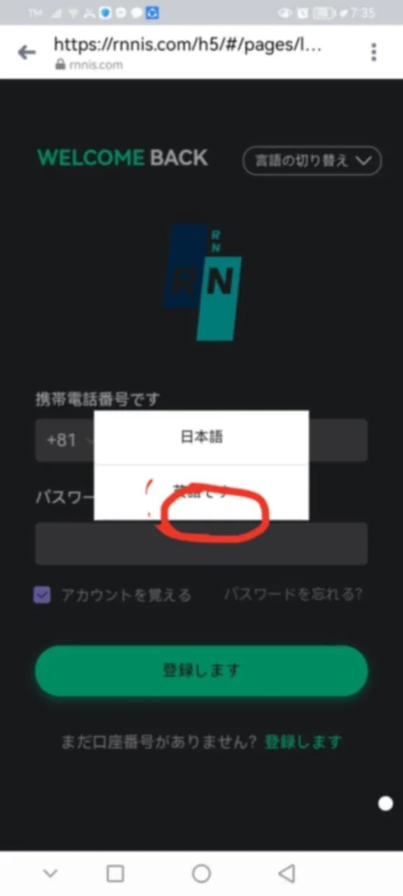 1731459859083.webp