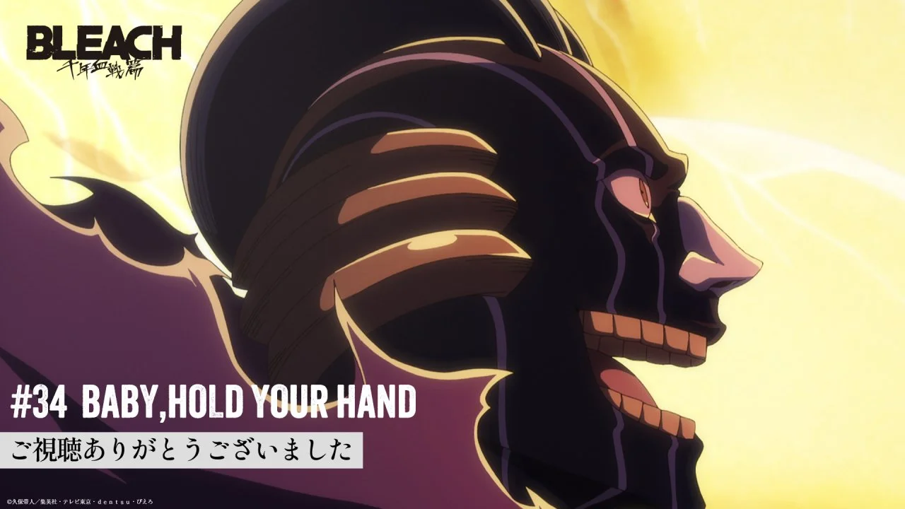 Bleach: Thousand-Year Blood War Season 3 Episode 8 720p and 1080p WEB-DL 2CH x265 HEVC-PSA