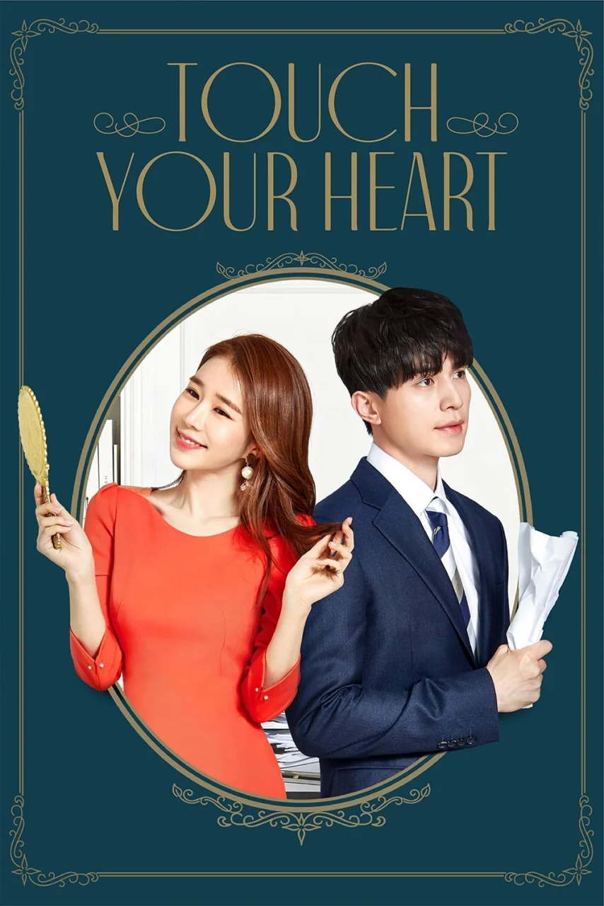 Touch Your Heart | 2019 | 1080p WEB-DL | Complete | RomCom