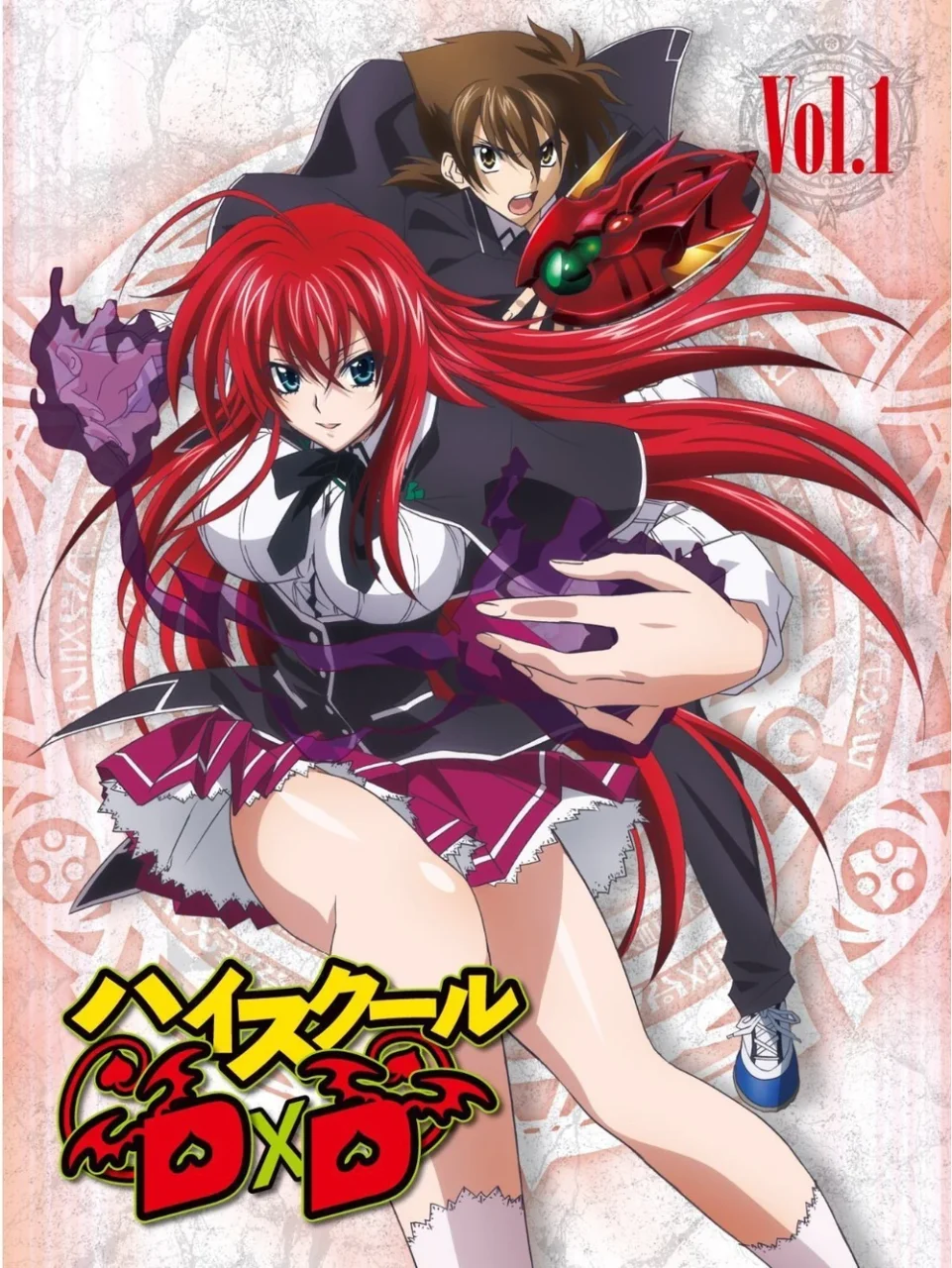 High School DxD S1 Ùn*énsøréd BluRay (MF)(Completed)