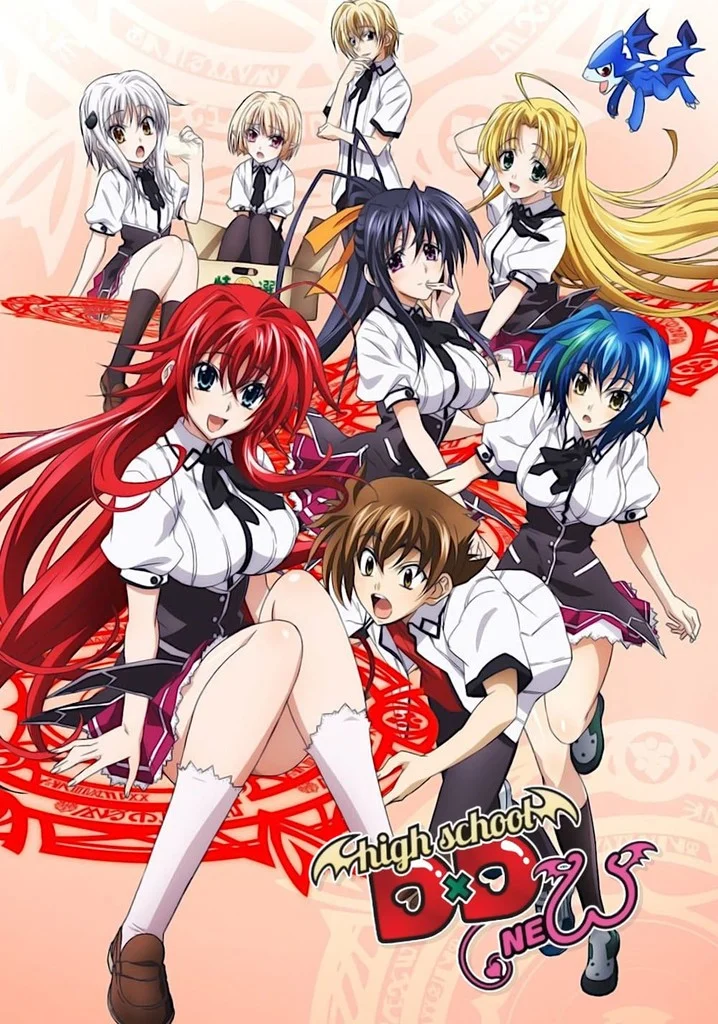 High School DxD New S2 Ùn*énsøréd BluRay (MF)(Completed)