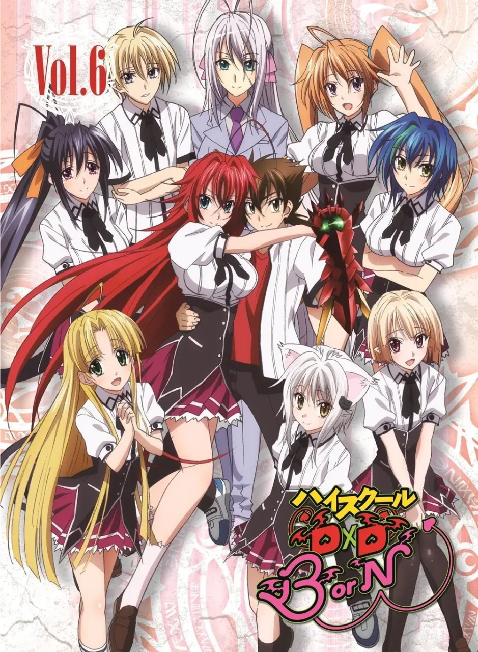 High School DxD Born S3 Ùn*énsøréd BluRay (MF)(Completed)