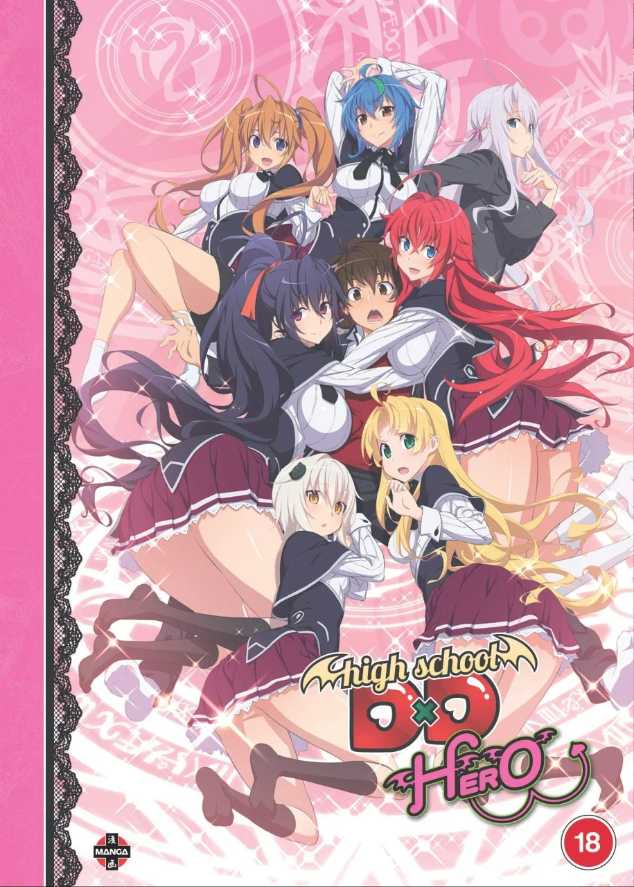 High School DxD Hero S4 Ùn*énsøréd BluRay (MF)(Completed)