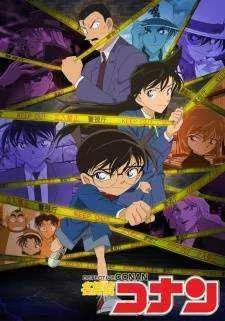 Anime:  detective-conan-episode latest