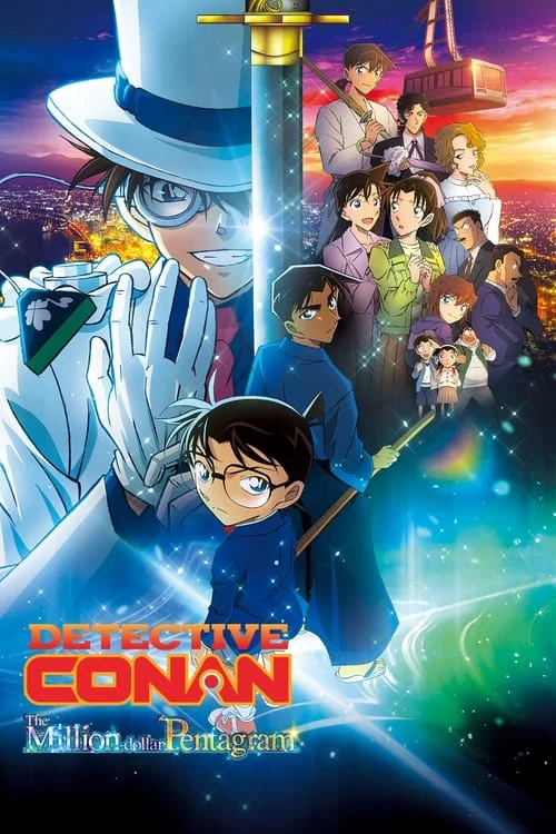 Detective Conan: The Million-Dollar Pentagram (2024) 1080p BluRay x265 | English Sub | Pahe