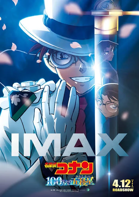 Detective Conan: The Million-Dollar Pentagram|Eng.Sub (2024) 1080p