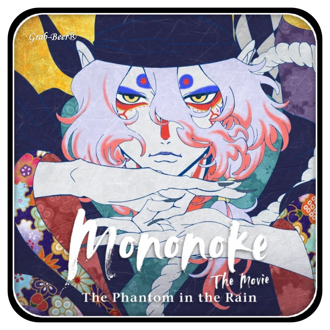 Mononoke The Movie The Phantom in the Rain 2024 | NF | WEB-DL | 720P - 1080P | English Subtitle