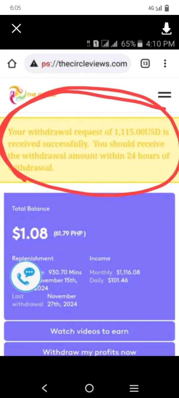 1732752214253.jpg