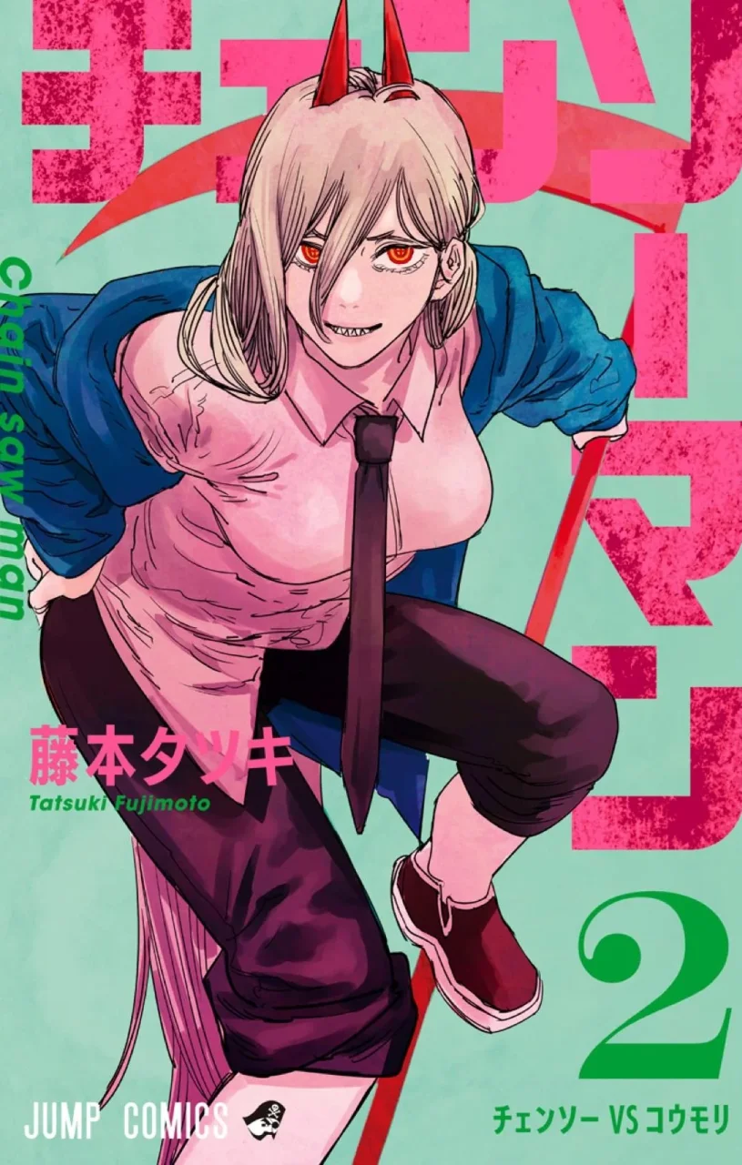 Chainsaw Man S1 BluRay (MF)(Completed)