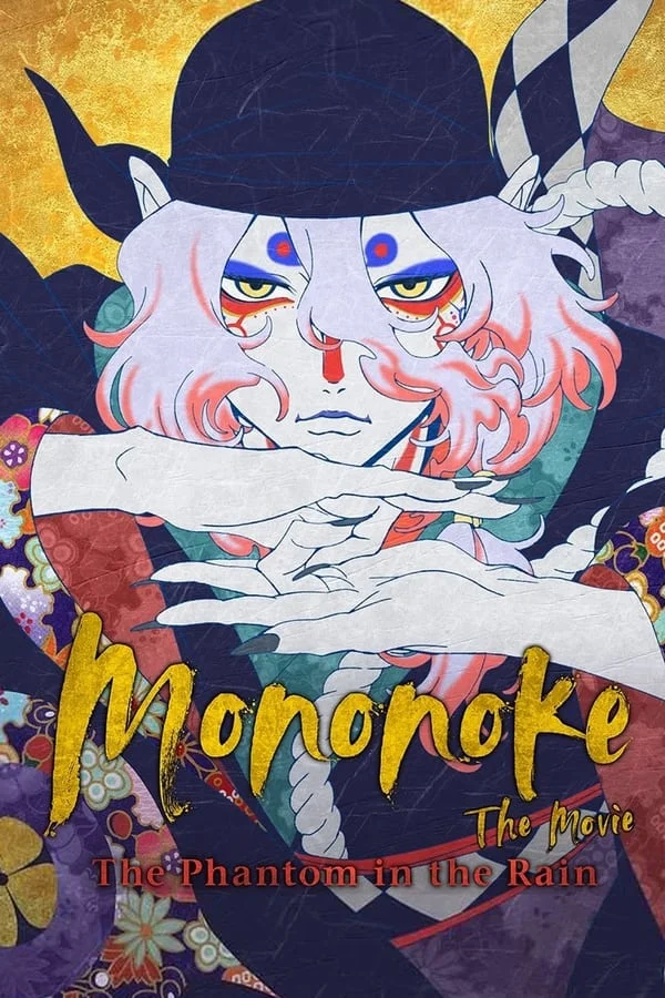 Mononoke The Movie: The Phantom in the Rain (2024) JAPANESE 1080p WEBRip x264 | English Sub | GalaxyRG