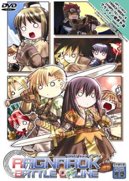RBO%20Cover.webp
