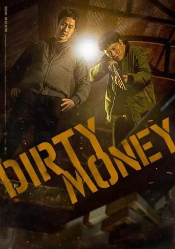 Dirty Money (2024) | HD | ESUB | Action, Crime | SKOREA