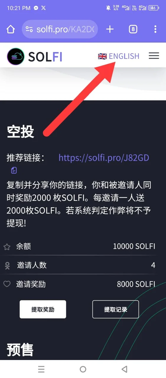 1733408591113.jpg