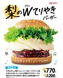 images(1).webp