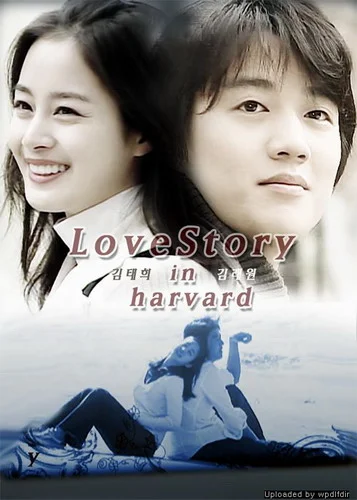 Love-Story-In-Harvard.webp