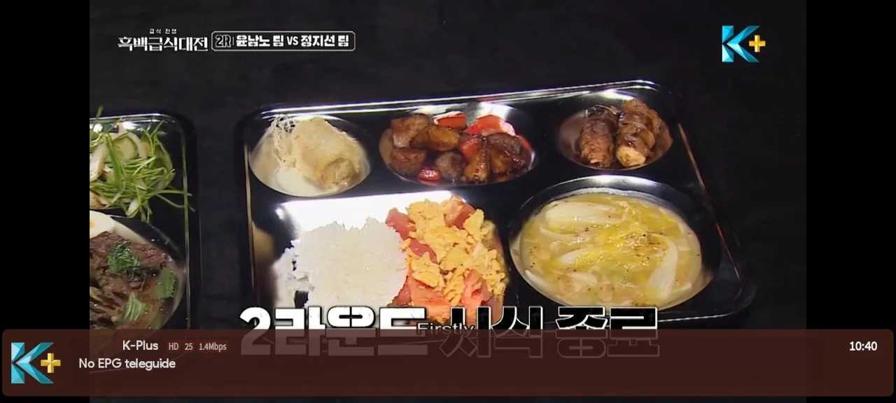 Screenshot_20241218_104044.webp