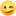 1f609.png