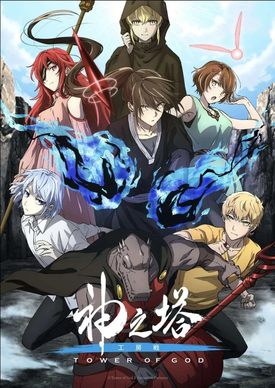 Tower of God Season 2: Workshop Battle EP.12