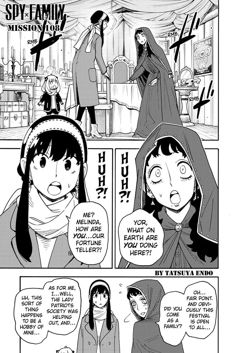 SPY x FAMILY - Chapter 108 - 1.jpg
